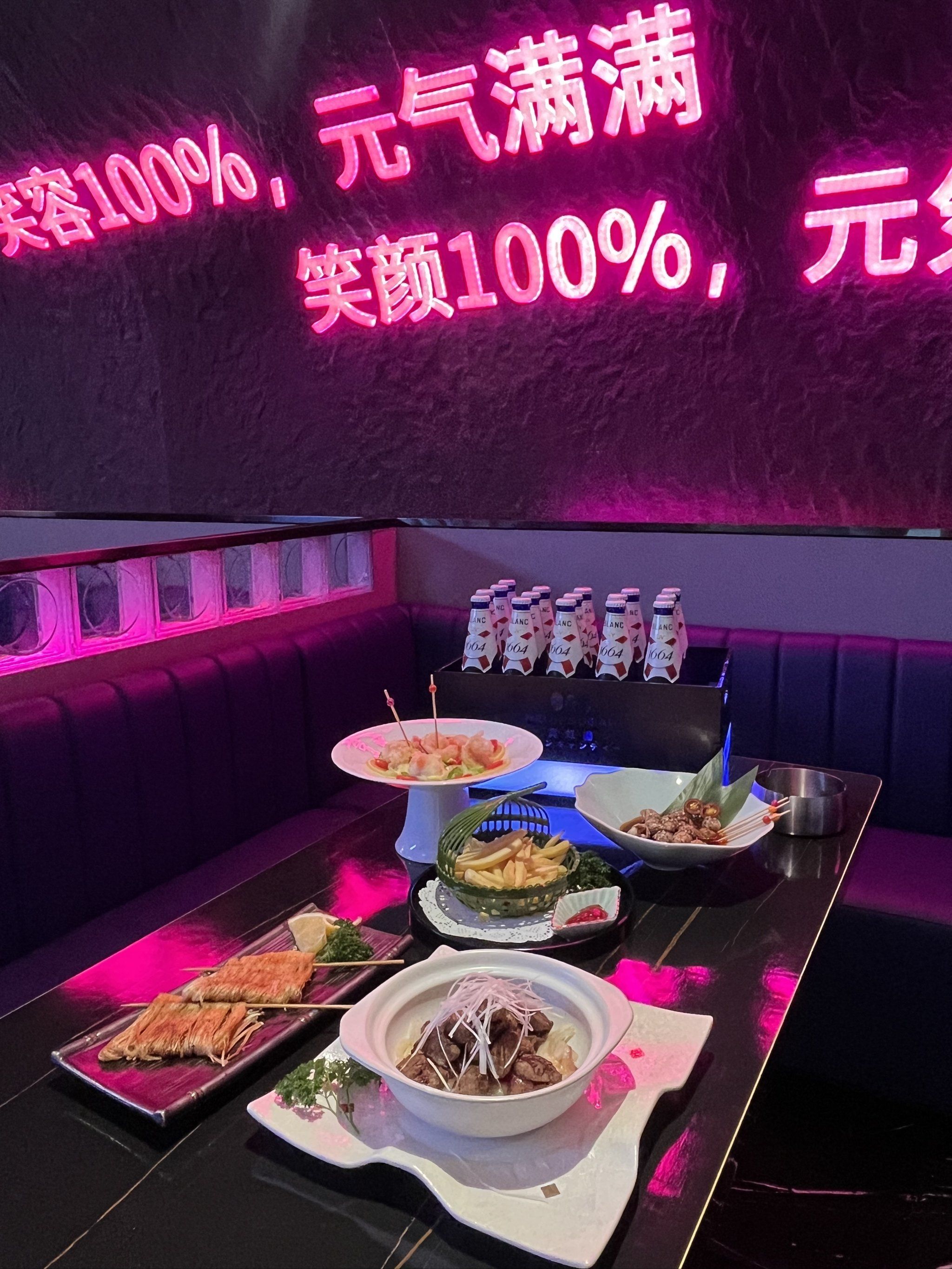 南京商务KTV，探究商务KTV有哪些-建邺区ktv预定